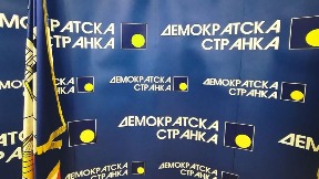 Fingiranje demokratije